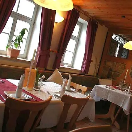 Hotel Garni Am Viehmarkt Ummerstadt